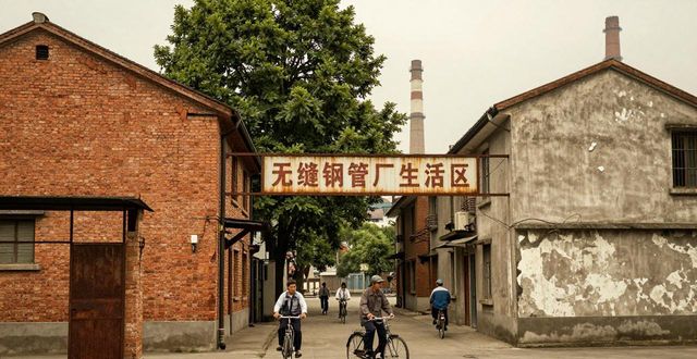 成都无缝钢管厂发展历程_成华区历史_成都钢材市场无缝管