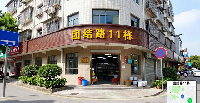 安徽马鞍山批发市场列表_马鞍山市各类批发市场地址_马鞍山钢材贸易商