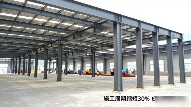 槽钢截面优化材料选择结构设计_轻型钢钢材与普通钢材受力一样吗_轻量化设计槽钢H型钢工业厂房